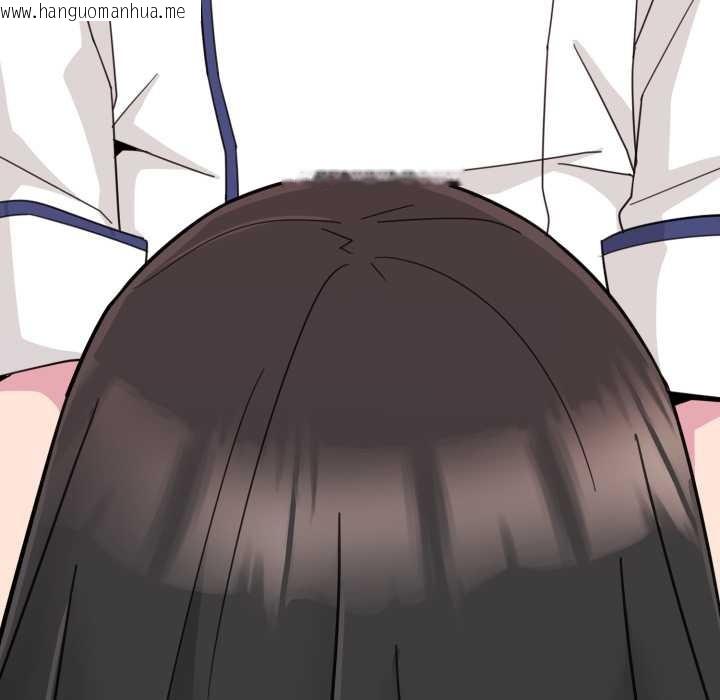 韩国漫画爱的调味课/新娘料理课程韩漫_爱的调味课/新娘料理课程-第1话在线免费阅读-韩国漫画-第128张图片