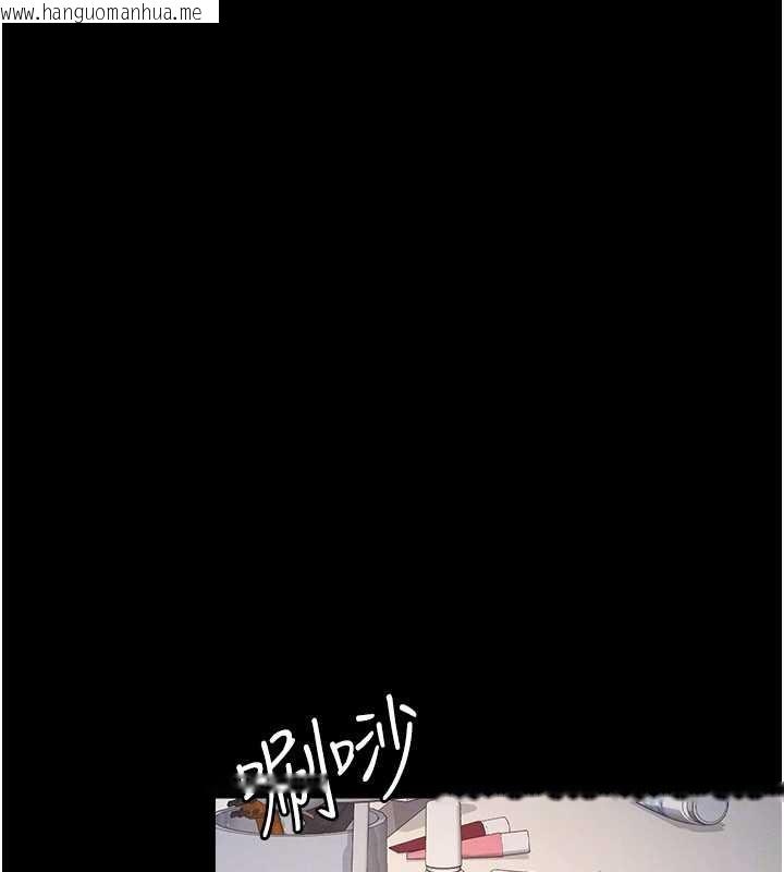 韩国漫画羞耻课堂韩漫_羞耻课堂-第18话-妳这么调皮，真想欺负妳在线免费阅读-韩国漫画-第132张图片
