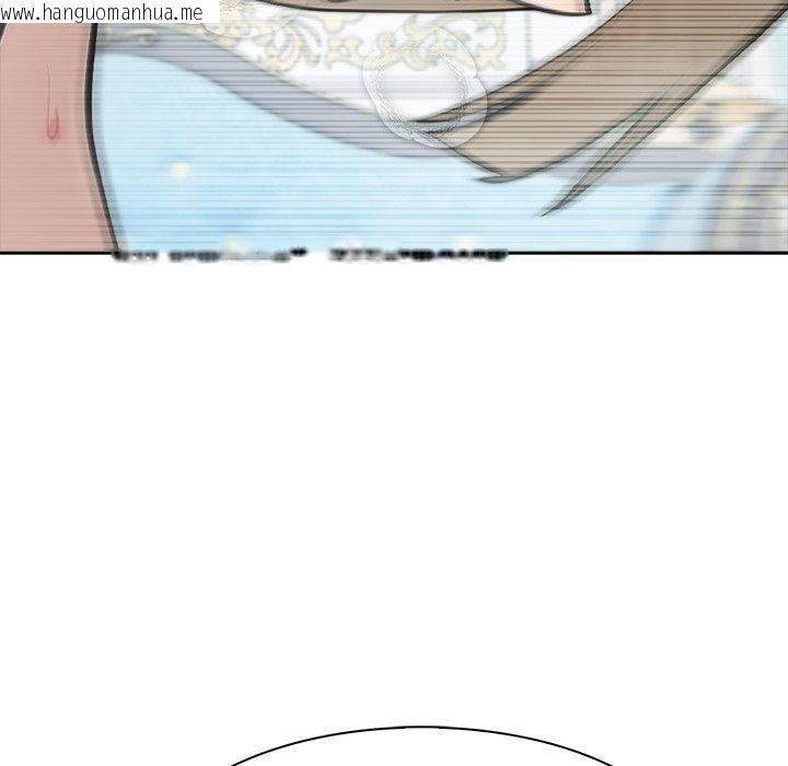 韩国漫画异世界骑士团长韩漫_异世界骑士团长-第45话在线免费阅读-韩国漫画-第151张图片