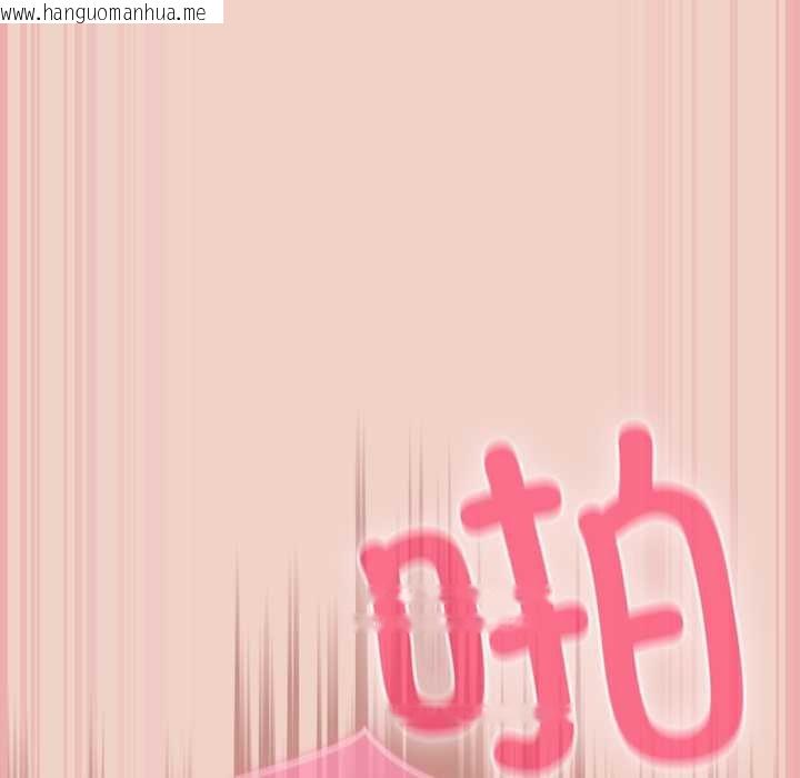 韩国漫画摸鱼生存指南/上班不要太认真韩漫_摸鱼生存指南/上班不要太认真-第28话在线免费阅读-韩国漫画-第89张图片