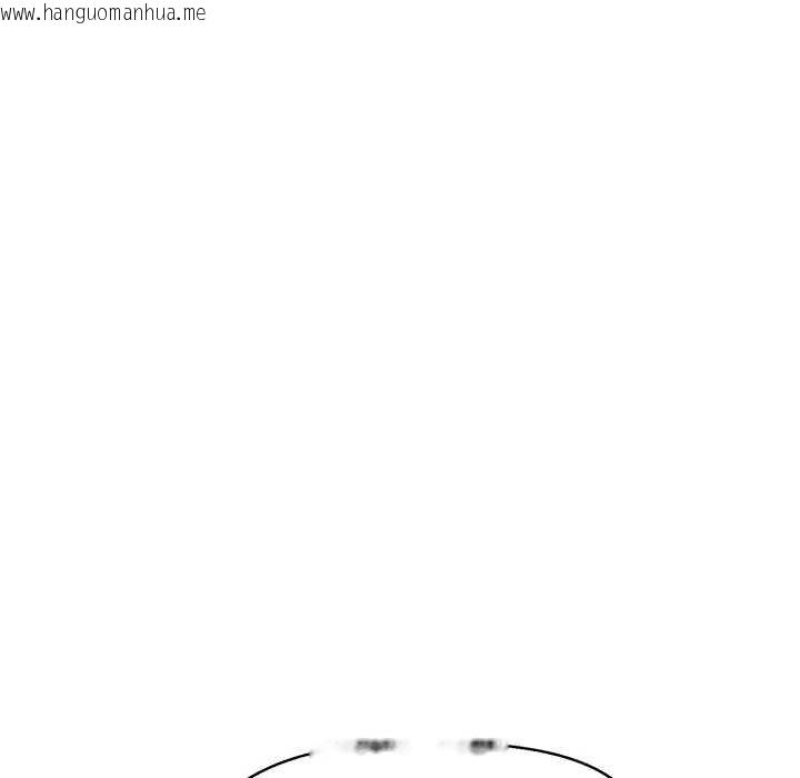 韩国漫画公主殿下要收种子啦！/公主抢孕大作战韩漫_公主殿下要收种子啦！/公主抢孕大作战-第13话在线免费阅读-韩国漫画-第123张图片