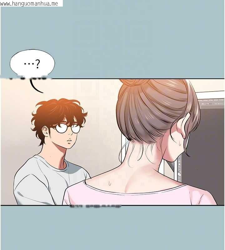 韩国漫画不要恋爱要打砲韩漫_不要恋爱要打砲-第23话-情场浪子撞墙了?在线免费阅读-韩国漫画-第93张图片