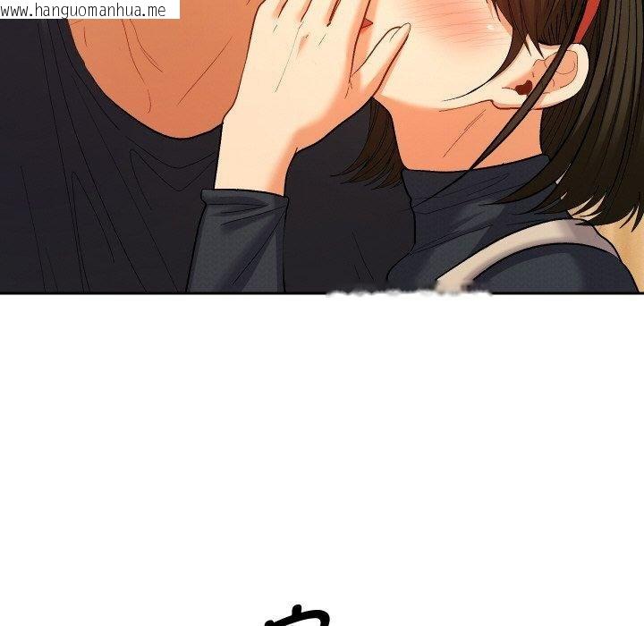 韩国漫画她们教会我的事/全员交往中韩漫_她们教会我的事/全员交往中-第11话在线免费阅读-韩国漫画-第55张图片