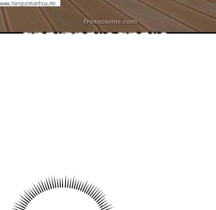 韩国漫画神雕闯都市/强雕：都市润女传说韩漫_神雕闯都市/强雕：都市润女传说-第19话在线免费阅读-韩国漫画-第70张图片