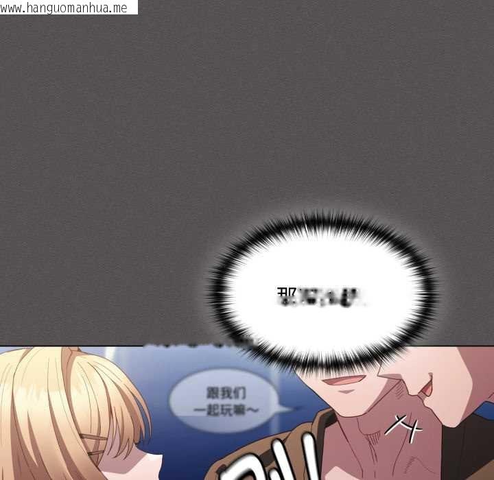 韩国漫画神圣陷阱韩漫_神圣陷阱-第25话在线免费阅读-韩国漫画-第179张图片