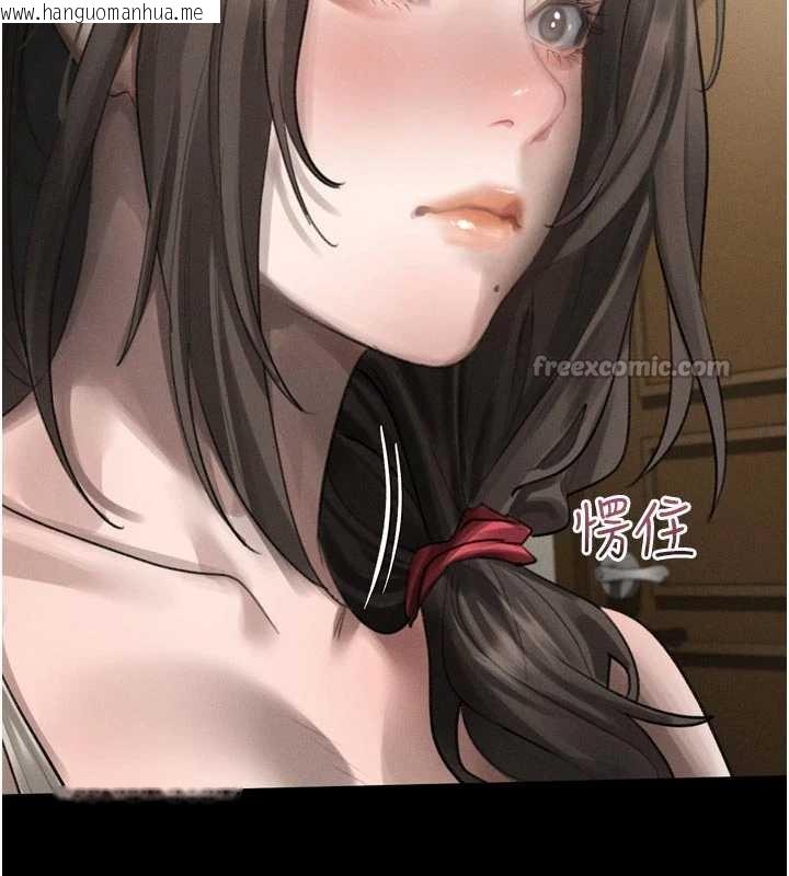 韩国漫画堕落物语2韩漫_堕落物语2-第37话-在公共场合卖骚的人母在线免费阅读-韩国漫画-第15张图片