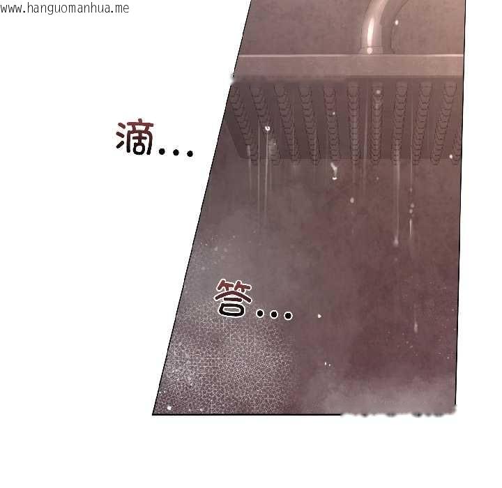 韩国漫画契约的代价/要命的契约韩漫_契约的代价/要命的契约-第5话在线免费阅读-韩国漫画-第141张图片