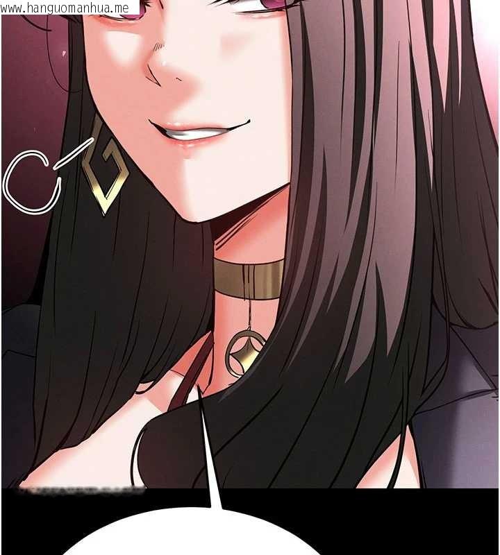 韩国漫画末日雕堡韩漫_末日雕堡-第58话-战场的牺牲人选在线免费阅读-韩国漫画-第93张图片