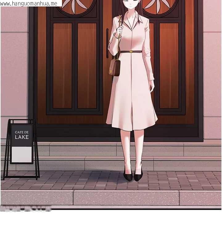 韩国漫画垃圾堆捡到宠物系萌妹韩漫_垃圾堆捡到宠物系萌妹-第28话-我女儿就交给你了在线免费阅读-韩国漫画-第122张图片