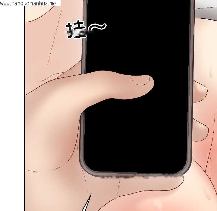 韩国漫画最后的冲刺韩漫_最后的冲刺-第41话在线免费阅读-韩国漫画-第49张图片