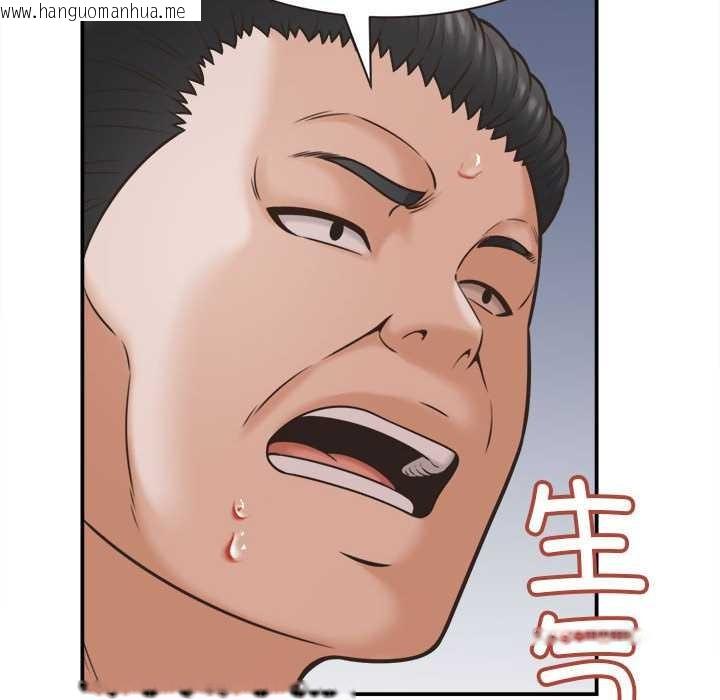 韩国漫画她们的夜晚属于我/与人妻有个秘密韩漫_她们的夜晚属于我/与人妻有个秘密-第19话在线免费阅读-韩国漫画-第146张图片