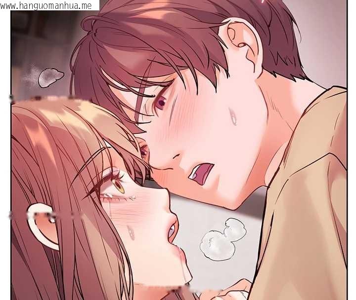 韩国漫画老师的亲密指导韩漫_老师的亲密指导-第79话-狠角色闪亮登场在线免费阅读-韩国漫画-第63张图片