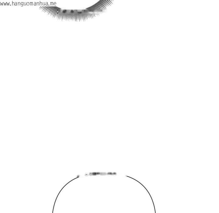 韩国漫画交易以外/成为房地产大亨的我韩漫_交易以外/成为房地产大亨的我-第4话在线免费阅读-韩国漫画-第115张图片