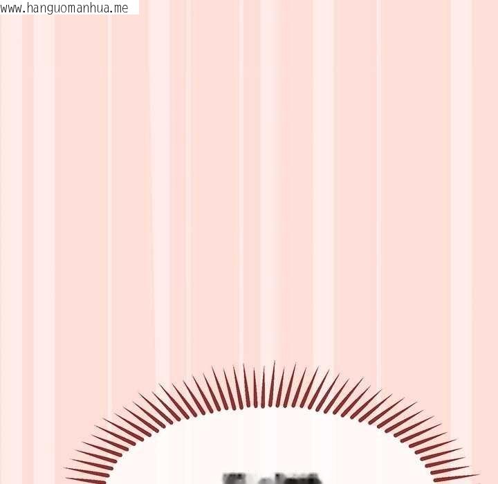 韩国漫画公主殿下要收种子啦！/公主抢孕大作战韩漫_公主殿下要收种子啦！/公主抢孕大作战-第11话在线免费阅读-韩国漫画-第63张图片