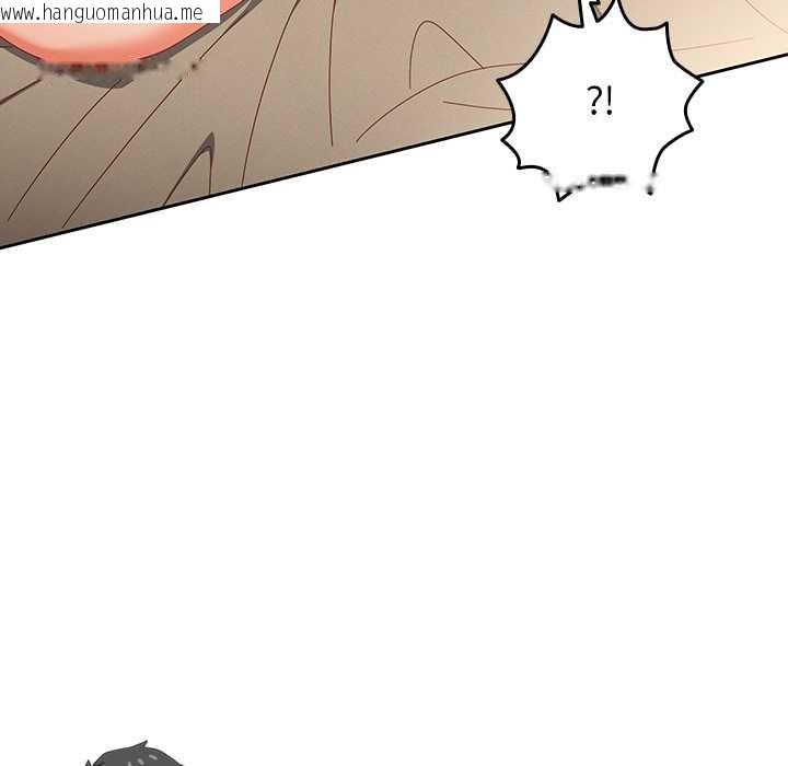 韩国漫画与众不同的兄妹/我家的掌上明珠韩漫_与众不同的兄妹/我家的掌上明珠-第27话在线免费阅读-韩国漫画-第67张图片