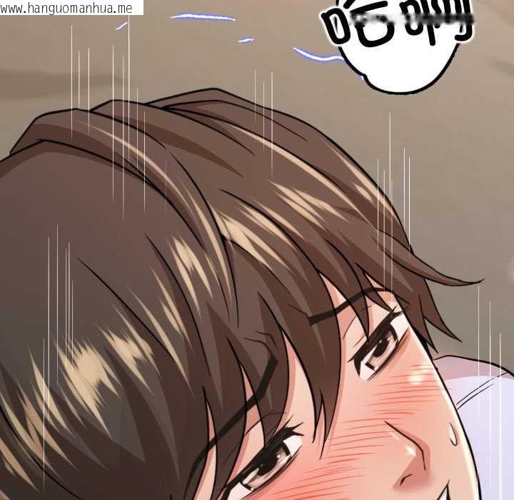 韩国漫画黑帮千金养成记/刺龙刺凤的女友韩漫_黑帮千金养成记/刺龙刺凤的女友-第5话在线免费阅读-韩国漫画-第105张图片