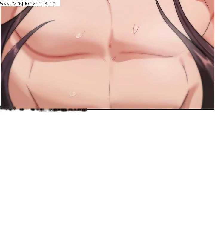 韩国漫画诅咒性转物语韩漫_诅咒性转物语-第8话-开启精液吃播模式在线免费阅读-韩国漫画-第69张图片