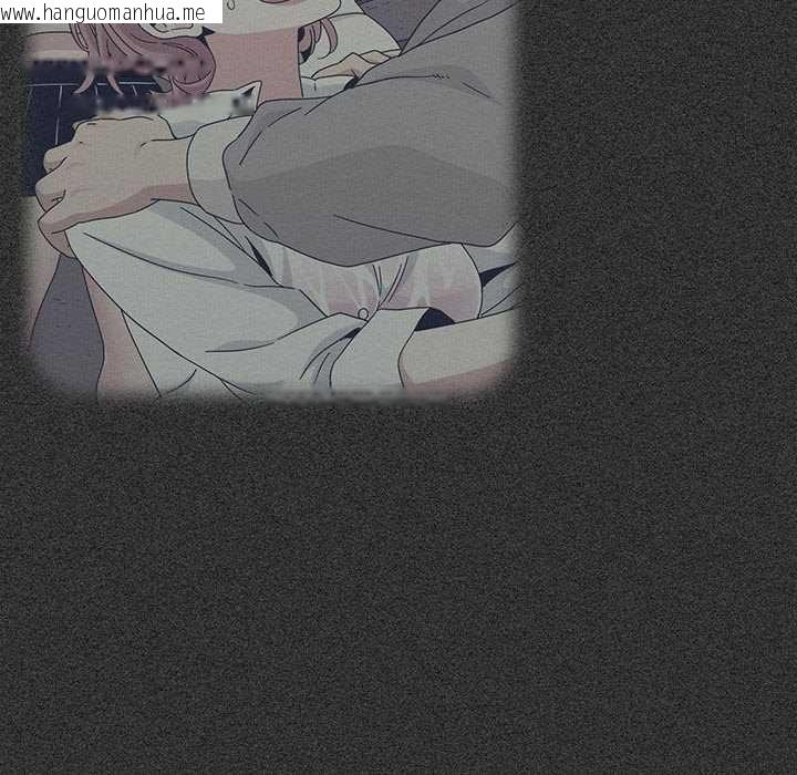 韩国漫画发小碰不得/强制催眠韩漫_发小碰不得/强制催眠-第98话在线免费阅读-韩国漫画-第94张图片