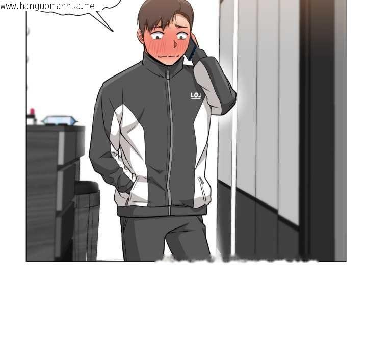 韩国漫画换身恋人韩漫_换身恋人-第24话在线免费阅读-韩国漫画-第53张图片