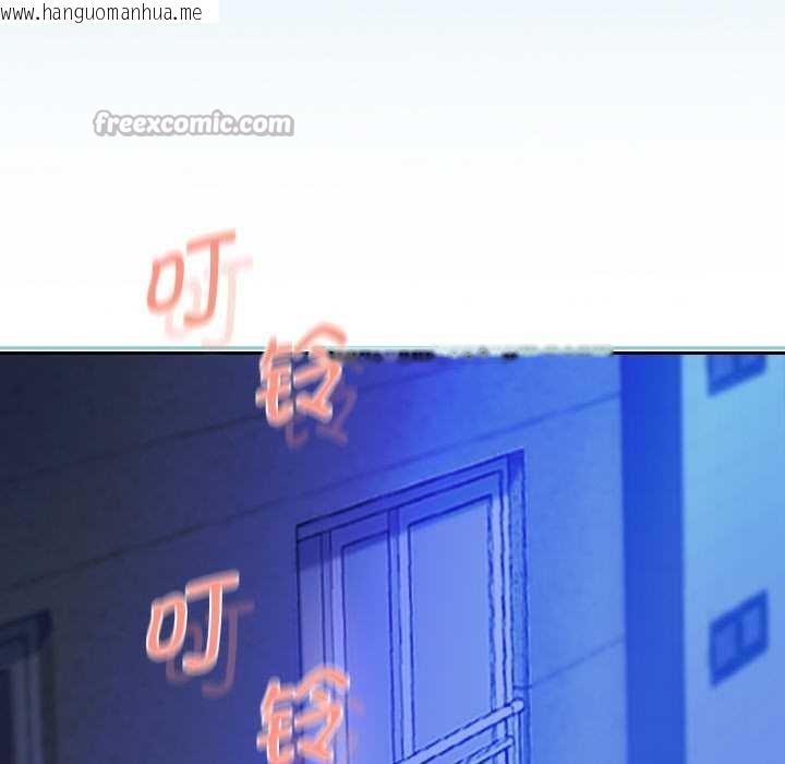 韩国漫画重生之长枪无敌韩漫_重生之长枪无敌-第85话在线免费阅读-韩国漫画-第168张图片