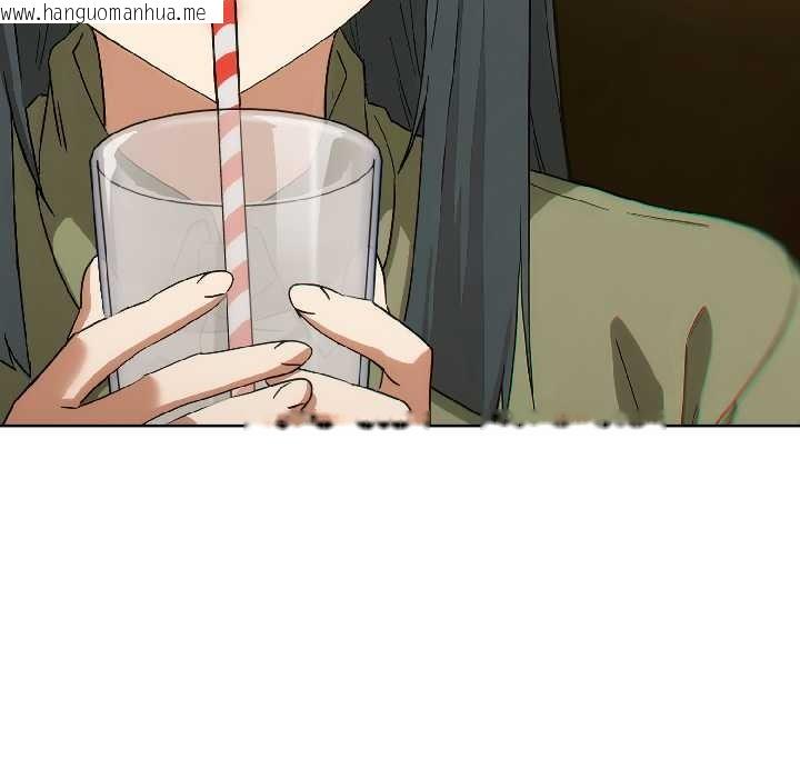 韩国漫画调教开关：第二季韩漫_调教开关：第二季-第17话在线免费阅读-韩国漫画-第122张图片