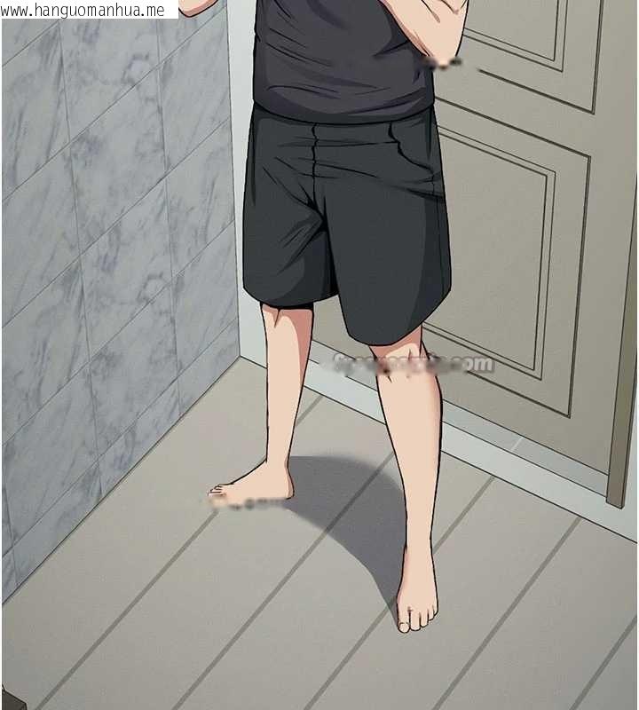 韩国漫画尸变家园:以身相许韩漫_尸变家园:以身相许-第24话-男女累积信任的方法在线免费阅读-韩国漫画-第112张图片