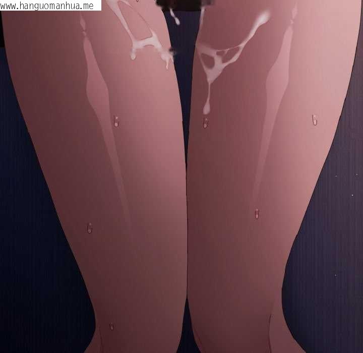 韩国漫画神圣陷阱韩漫_神圣陷阱-第22话在线免费阅读-韩国漫画-第23张图片