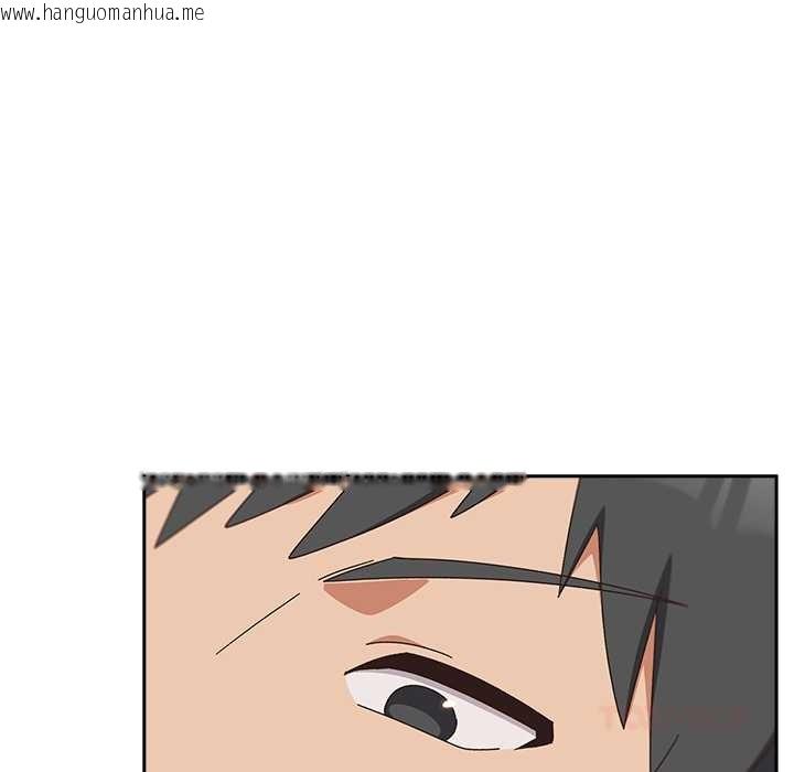 韩国漫画与众不同的兄妹/我家的掌上明珠韩漫_与众不同的兄妹/我家的掌上明珠-第26话在线免费阅读-韩国漫画-第138张图片