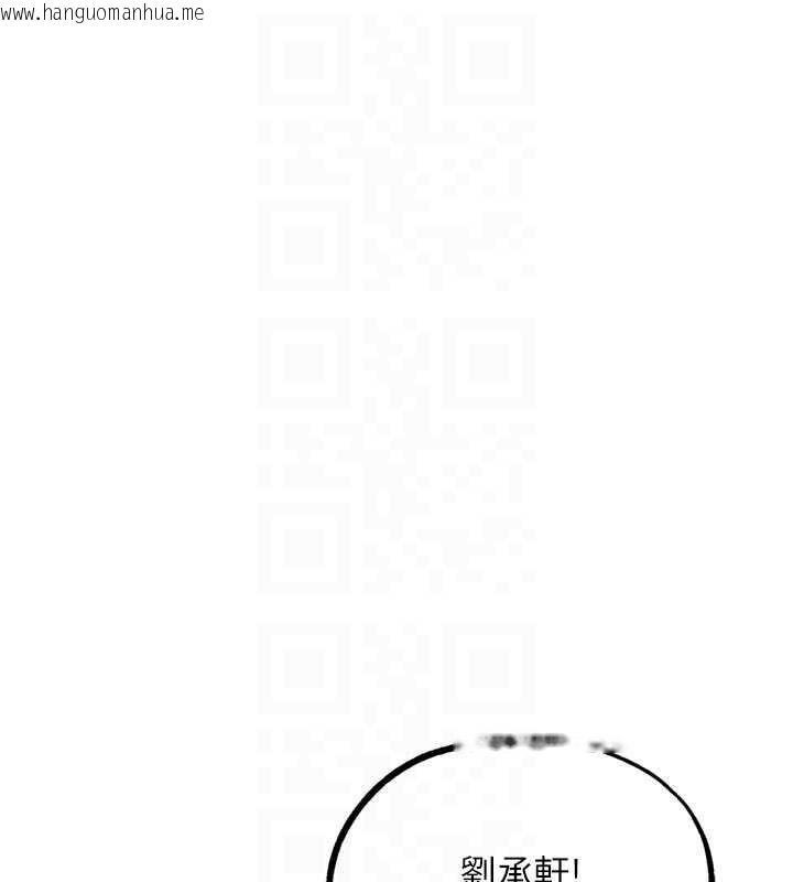 韩国漫画G斗吧!真人肉搏王韩漫_G斗吧!真人肉搏王-第32话-获得纳妾许可在线免费阅读-韩国漫画-第20张图片