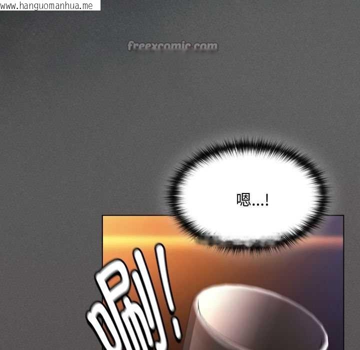 韩国漫画神圣陷阱韩漫_神圣陷阱-第25话在线免费阅读-韩国漫画-第182张图片