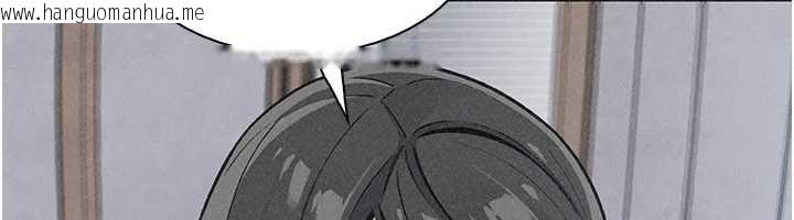 韩国漫画我的掌上明珠韩漫_我的掌上明珠-最终话-从此幸福快乐的四人行在线免费阅读-韩国漫画-第127张图片