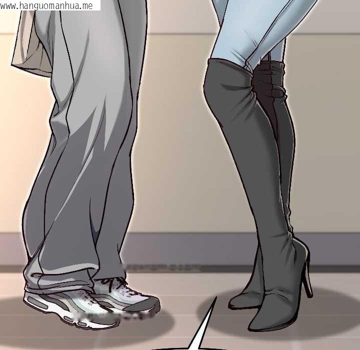 韩国漫画匿名圈套/欢迎登录匿名乐园韩漫_匿名圈套/欢迎登录匿名乐园-第4话在线免费阅读-韩国漫画-第137张图片