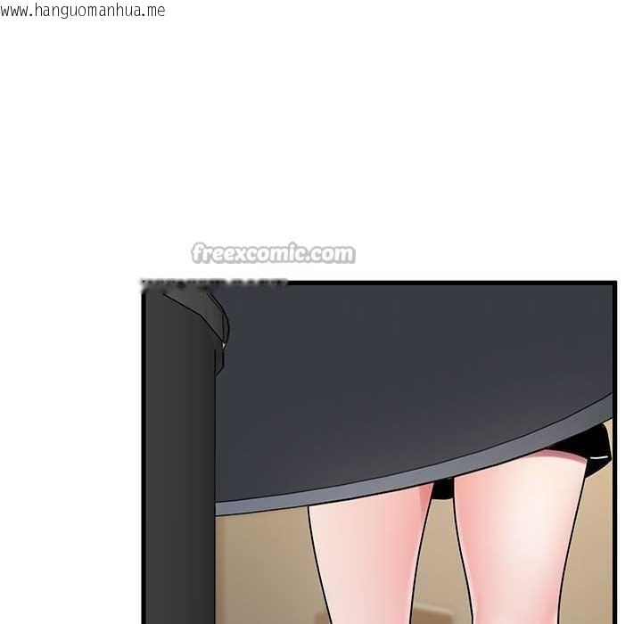 韩国漫画发小碰不得/强制催眠韩漫_发小碰不得/强制催眠-第98话在线免费阅读-韩国漫画-第154张图片