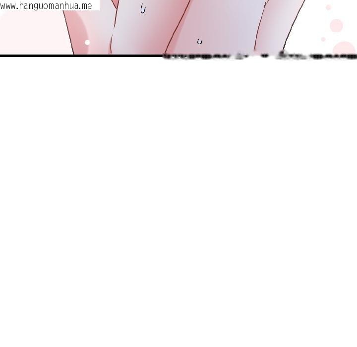 韩国漫画发小碰不得/强制催眠韩漫_发小碰不得/强制催眠-第97话在线免费阅读-韩国漫画-第134张图片