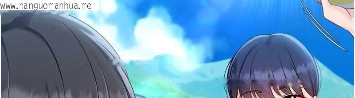 韩国漫画Set-up!排球少女韩漫_Set-up!排球少女-第77话-重新接受性事训练在线免费阅读-韩国漫画-第125张图片