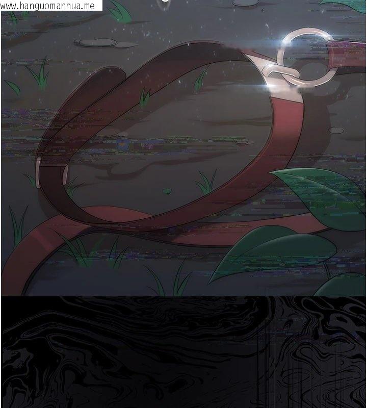 韩国漫画幼惑韩漫_幼惑-第1话-长不大的小飞侠在线免费阅读-韩国漫画-第53张图片