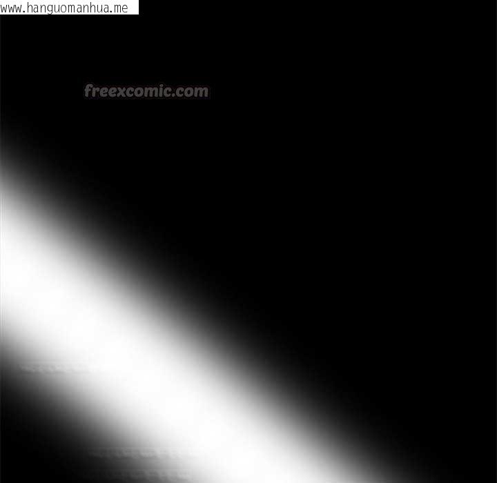 韩国漫画黑道X上班族/我身体里的那个家伙韩漫_黑道X上班族/我身体里的那个家伙-第38话在线免费阅读-韩国漫画-第70张图片