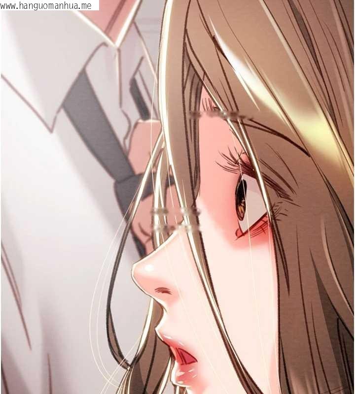 韩国漫画掠夺行动韩漫_掠夺行动-第85话-他操了妳几次?在线免费阅读-韩国漫画-第87张图片