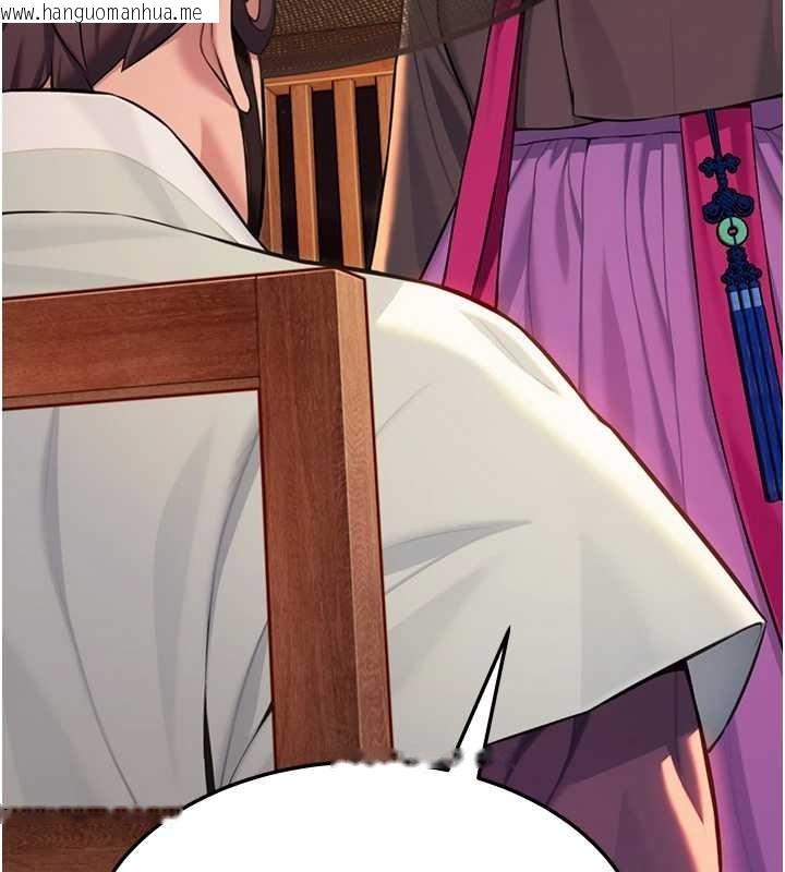 韩国漫画命运:贞洁欲女韩漫_命运:贞洁欲女-第67话-手解俊男倨傲物在线免费阅读-韩国漫画-第83张图片