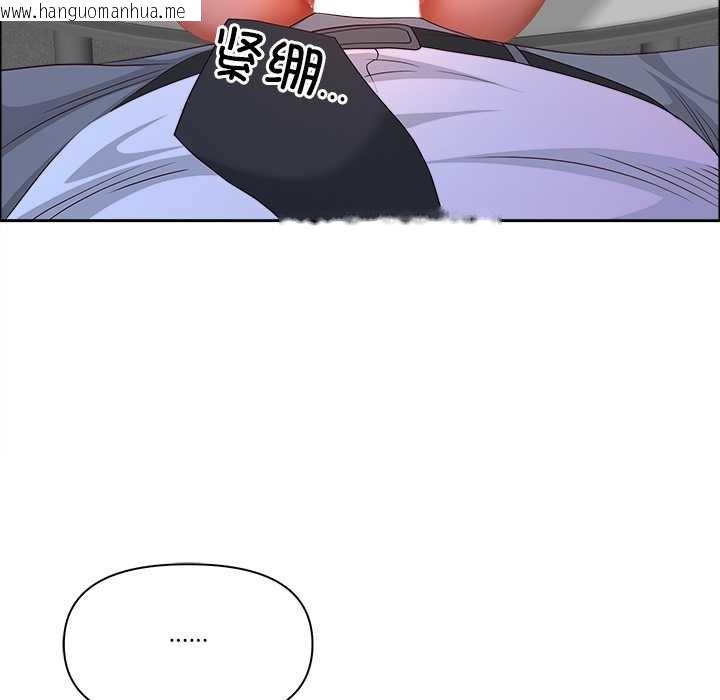 韩国漫画最强男人韩漫_最强男人-第52话在线免费阅读-韩国漫画-第22张图片