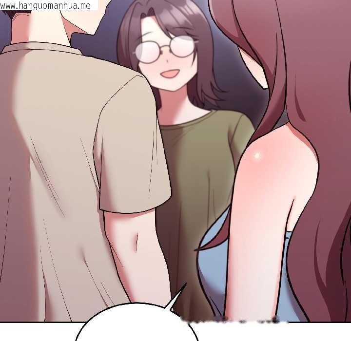 韩国漫画难言之秘韩漫_难言之秘-第31话在线免费阅读-韩国漫画-第72张图片