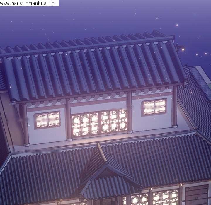 韩国漫画男人止步韩漫_男人止步-第36话在线免费阅读-韩国漫画-第137张图片