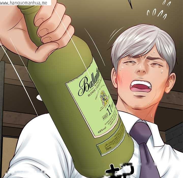 韩国漫画财阀家的女婿韩漫_财阀家的女婿-第60话在线免费阅读-韩国漫画-第116张图片