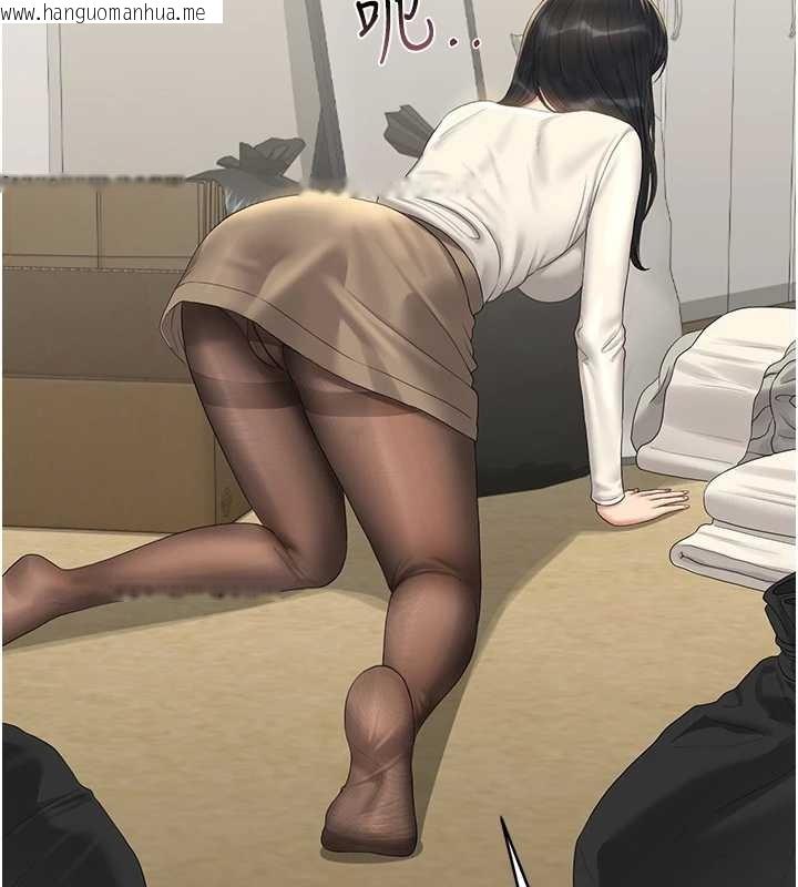 韩国漫画猎艳管理员韩漫_猎艳管理员-第19话-需要「安慰」就告诉我在线免费阅读-韩国漫画-第132张图片