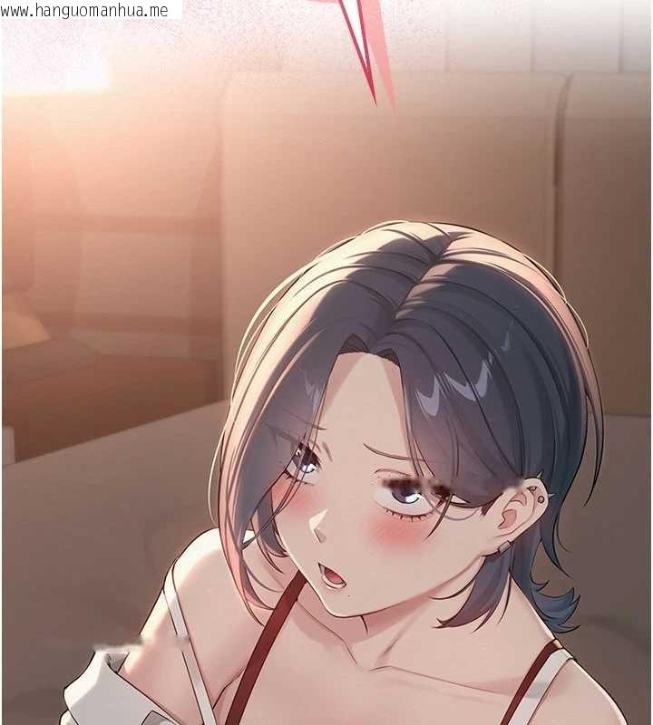 韩国漫画校园成人礼韩漫_校园成人礼-第17话-小穴这么湿一定很爽在线免费阅读-韩国漫画-第23张图片