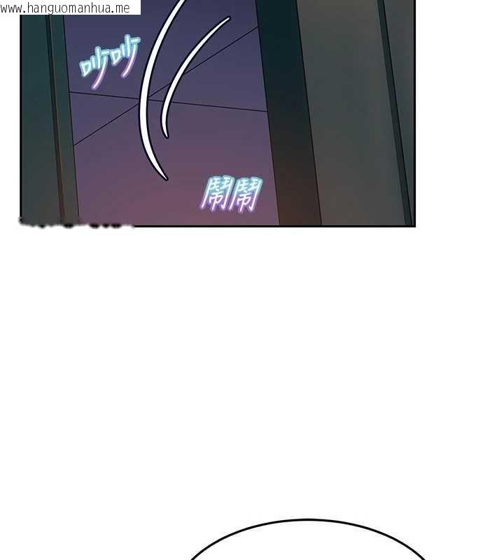 韩国漫画太妹硬闯成人界韩漫_太妹硬闯成人界-第10话-外面有人不是更兴奋吗?在线免费阅读-韩国漫画-第68张图片