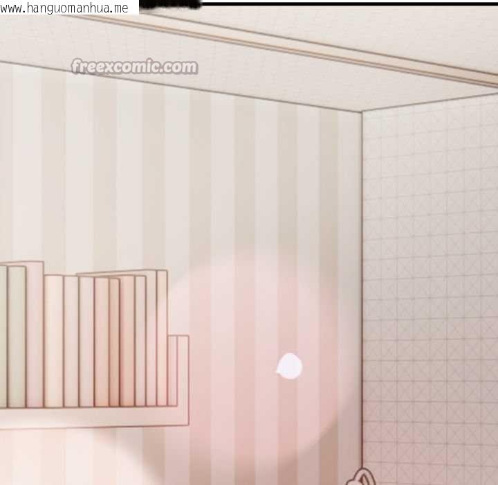 韩国漫画危情十令/任务韩漫_危情十令/任务-第3话在线免费阅读-韩国漫画-第14张图片