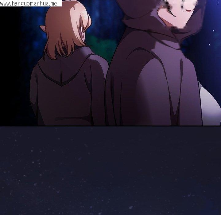 韩国漫画男人稀缺的异世界韩漫_男人稀缺的异世界-第14话在线免费阅读-韩国漫画-第55张图片