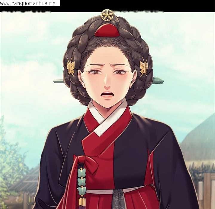 韩国漫画小姐韩漫_小姐-第101话在线免费阅读-韩国漫画-第79张图片