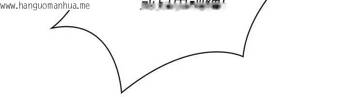 韩国漫画Set-up!排球少女韩漫_Set-up!排球少女-第77话-重新接受性事训练在线免费阅读-韩国漫画-第58张图片